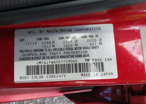 2014 Mazda Mazda6 I Grand Touring from USA, damaged, VIN JM1GJ1W65E1159062